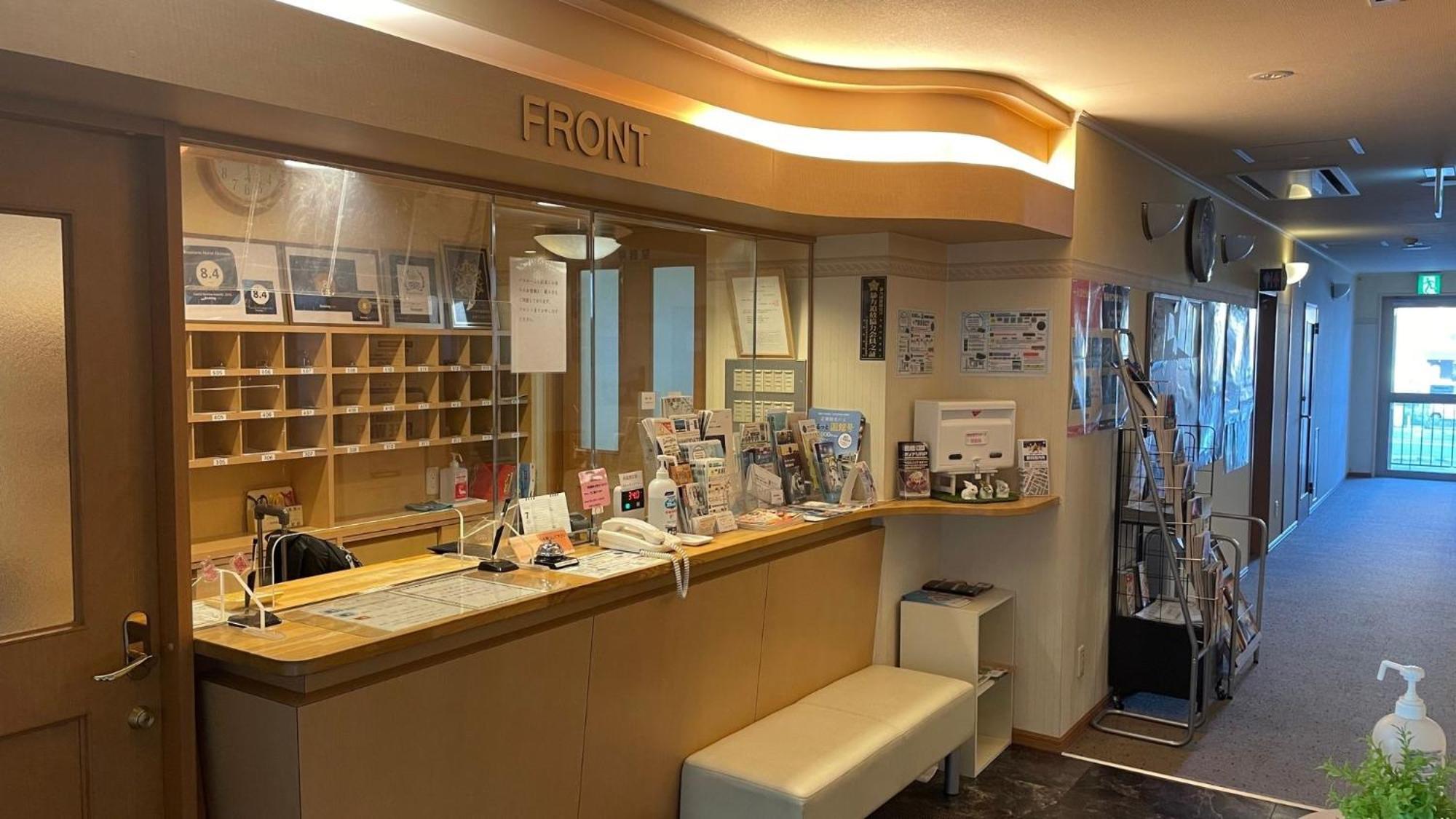 Hakodate Hotel Ekimae - Vacation Stay 91824V Bagian luar foto